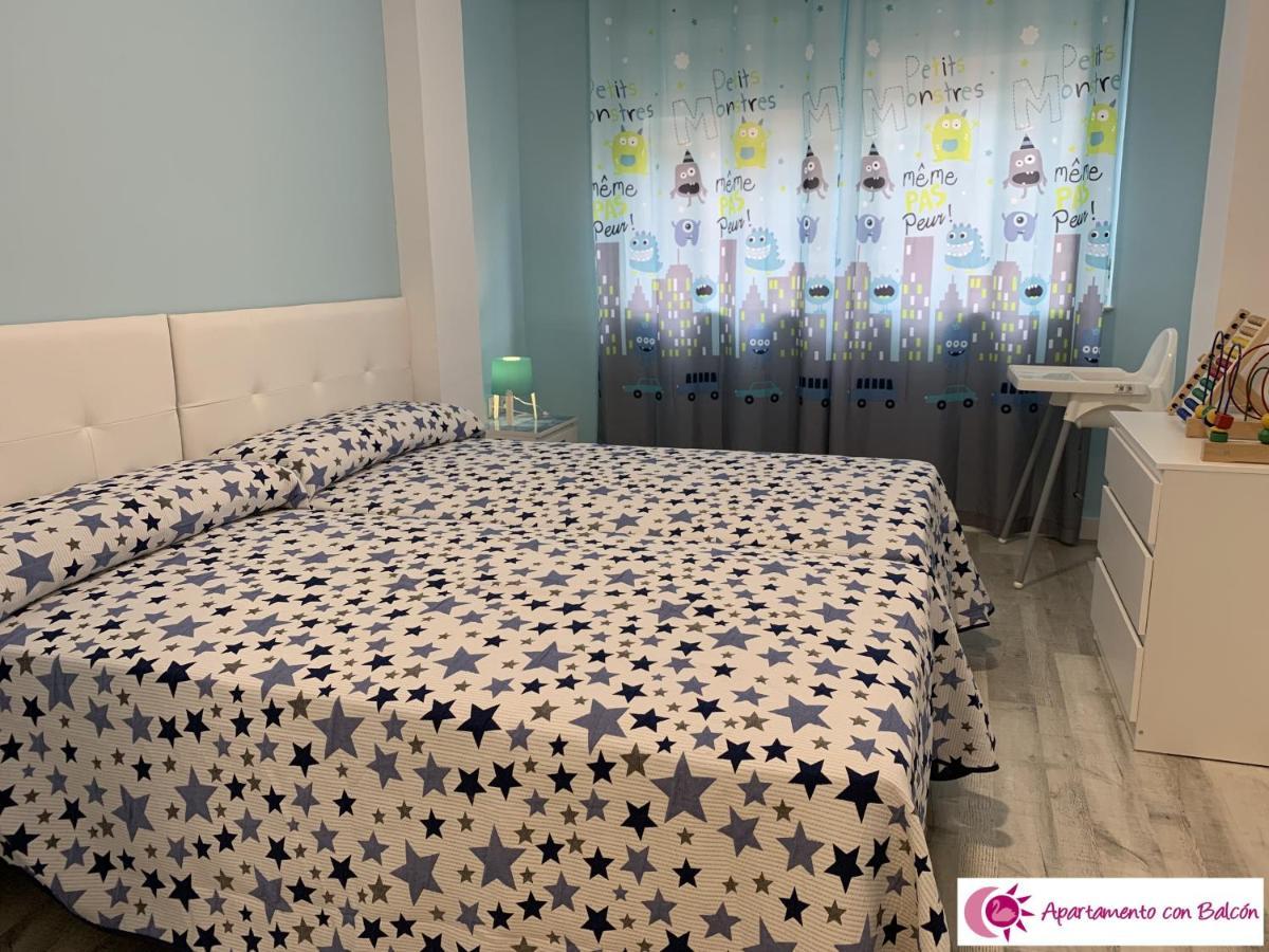 Apartamentos Cisne Гранада Екстер'єр фото