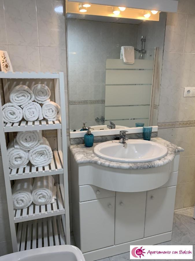 Apartamentos Cisne Гранада Екстер'єр фото