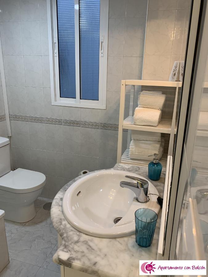 Apartamentos Cisne Гранада Екстер'єр фото