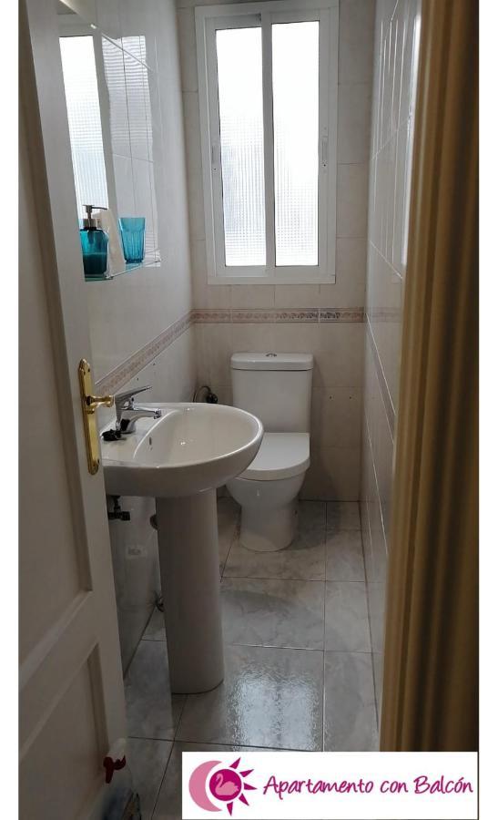 Apartamentos Cisne Гранада Екстер'єр фото
