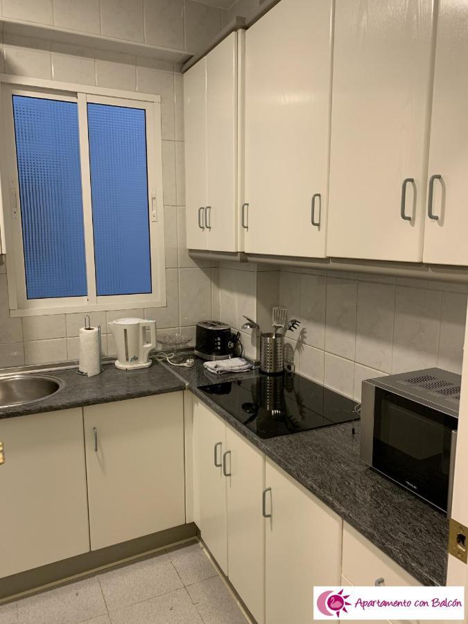 Apartamentos Cisne Гранада Екстер'єр фото