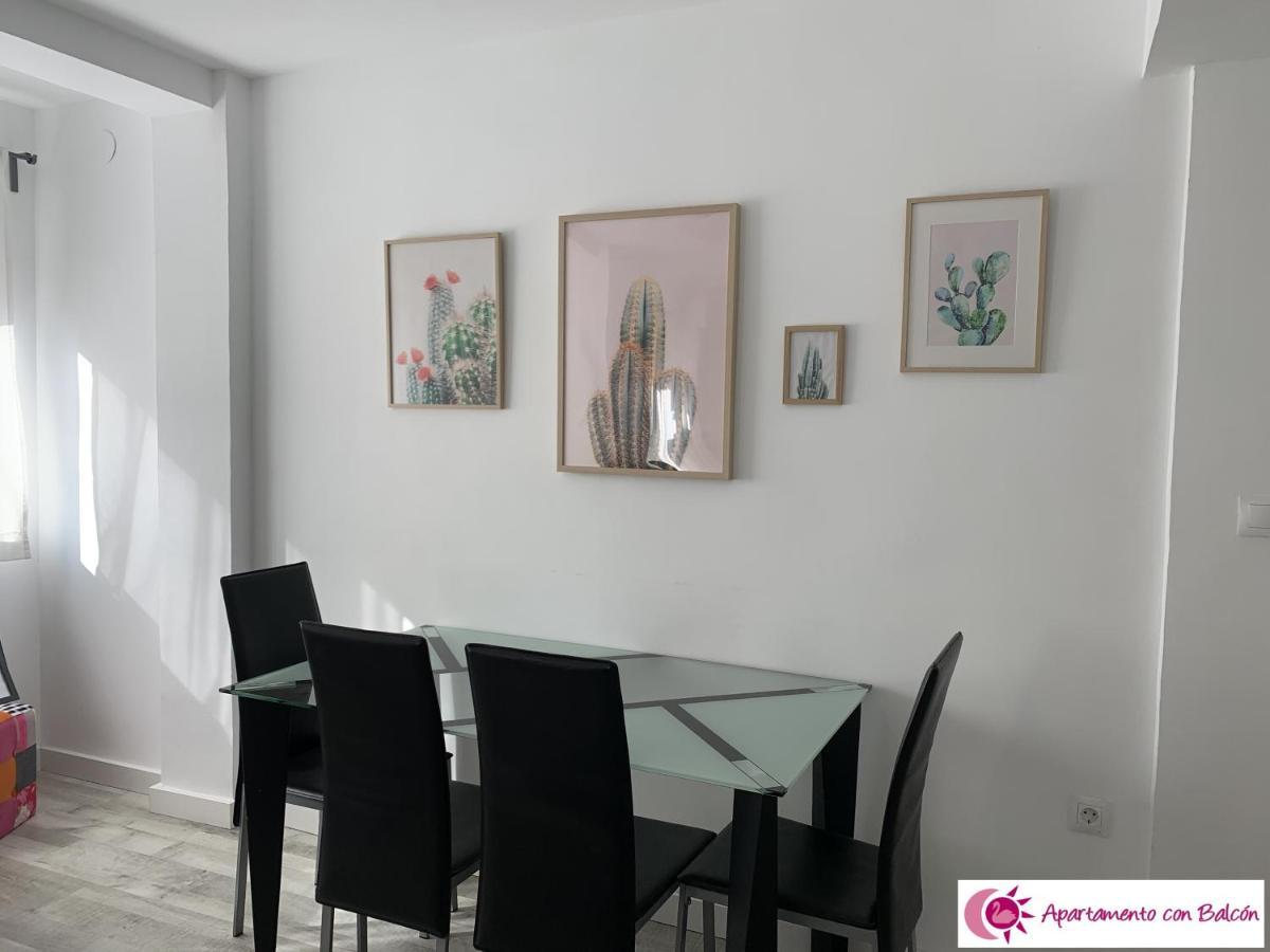 Apartamentos Cisne Гранада Екстер'єр фото